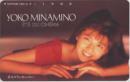 南野陽子 ETE DU CINEMA YOKO MINAMINO SUMMER CONCERT'88
