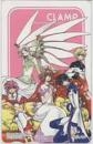 CLAMP in3-DLAND 7