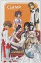 CLAMP in3-DLAND 1