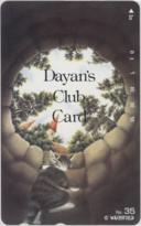 Dayan's Club Card no.35