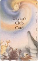 Dayan's Club Card NO.15