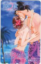 楽園のキス SUMMER COMIXフェア