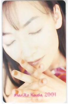 國府田マリ子　Mariko Kouda 2001　テレカ　1【極微難】
